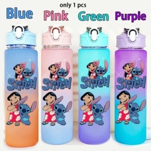 gourde paille enfant lilo et stitch - rose